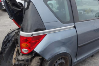 Attache ceinture avant droit PEUGEOT 1007