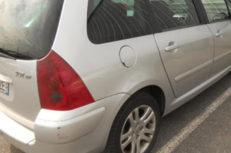 Serrure arriere droit PEUGEOT 307