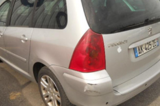 Serrure arriere droit PEUGEOT 307