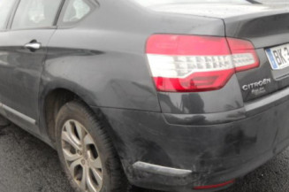 Attache ceinture arriere gauche CITROEN C5 2
