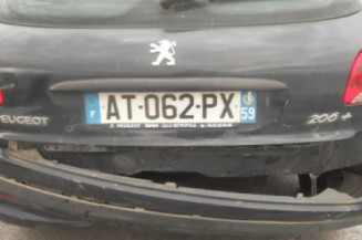 Attache ceinture arriere gauche PEUGEOT 206+