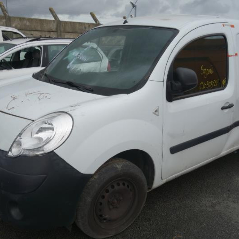 Fermeture de capot RENAULT KANGOO 2 Photo n°5