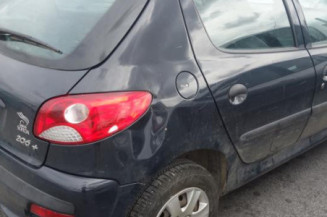 Attache ceinture arriere droit PEUGEOT 206+