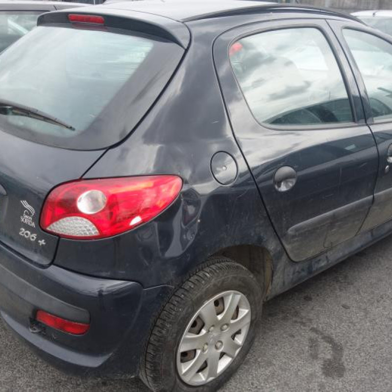 Attache ceinture arriere droit PEUGEOT 206+ Photo n°6