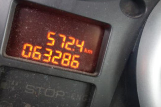 Pulseur d'air PEUGEOT 206+