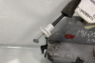 Serrure arriere droit PEUGEOT 308 1
