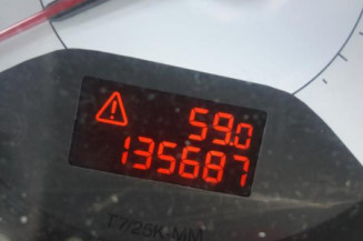 Serrure arriere droit PEUGEOT 308 1