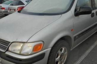 Retroviseur gauche OPEL SINTRA
