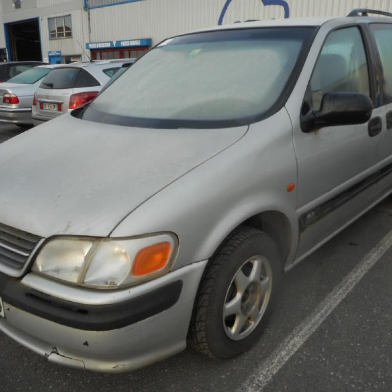 Retroviseur gauche OPEL SINTRA Photo n°4
