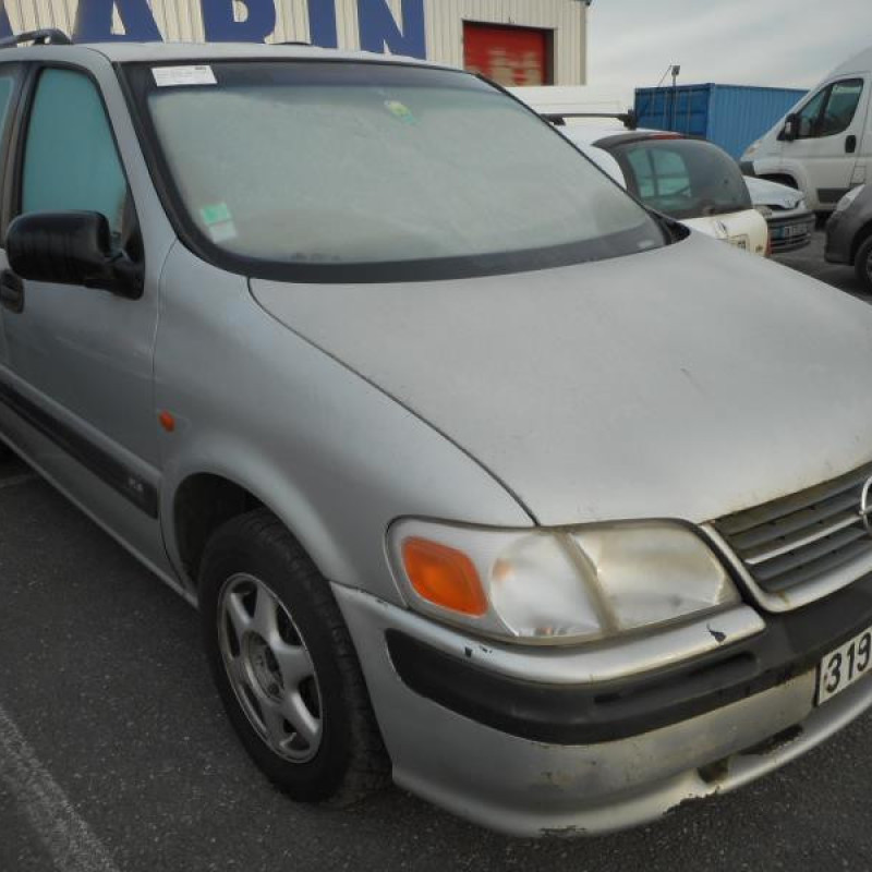 Retroviseur gauche OPEL SINTRA Photo n°5