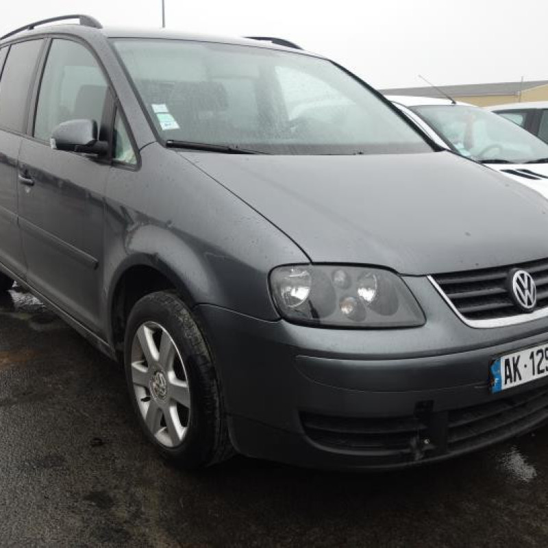 Renfort pare choc arriere (traverse) VOLKSWAGEN TOURAN 1 Photo n°3