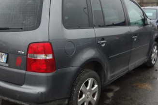 Renfort pare choc arriere (traverse) VOLKSWAGEN TOURAN 1
