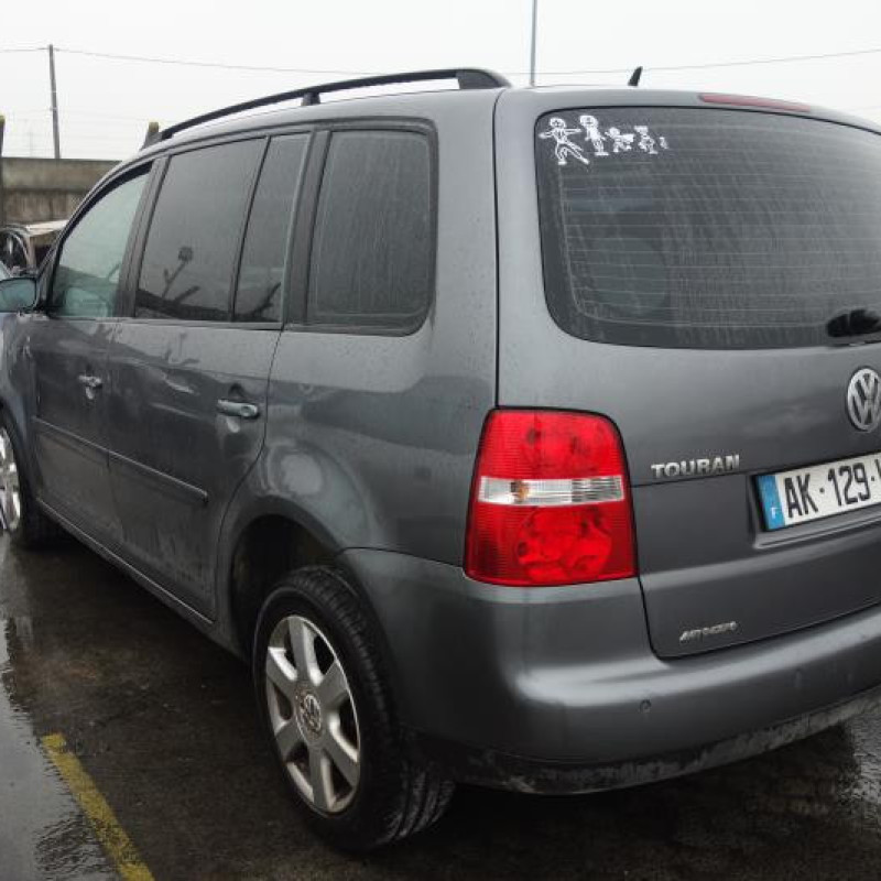 Renfort pare choc arriere (traverse) VOLKSWAGEN TOURAN 1 Photo n°5