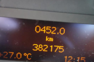 Serrure arriere droit MERCEDES CLASSE C 203
