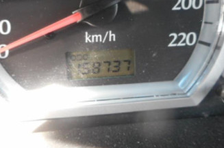 Avertisseur/Klaxon CHEVROLET LACETTI 1