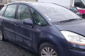 Moteur essuie glace arriere CITROEN C4 PICASSO 1