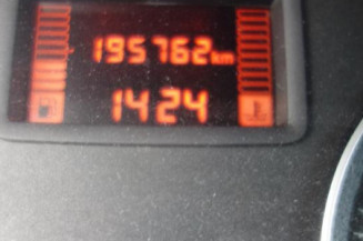 Levier frein à main DACIA SANDERO 1