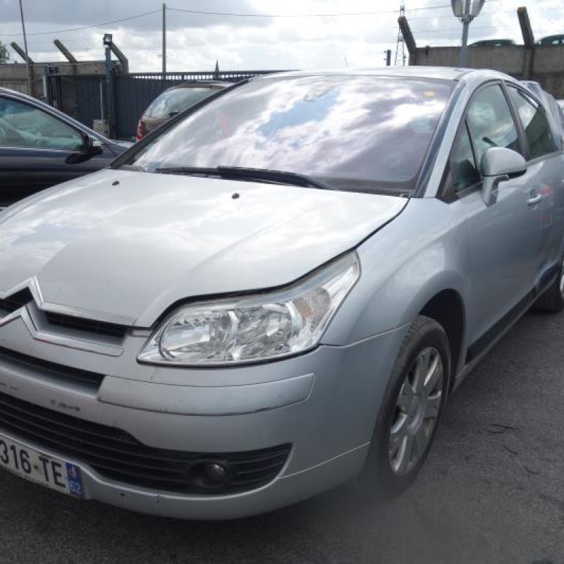 Trappe d'essence CITROEN C4 1 Photo n°4