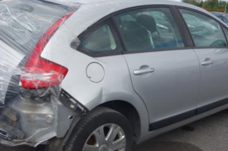 Trappe d'essence CITROEN C4 1