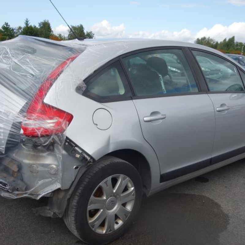 Trappe d'essence CITROEN C4 1 Photo n°6