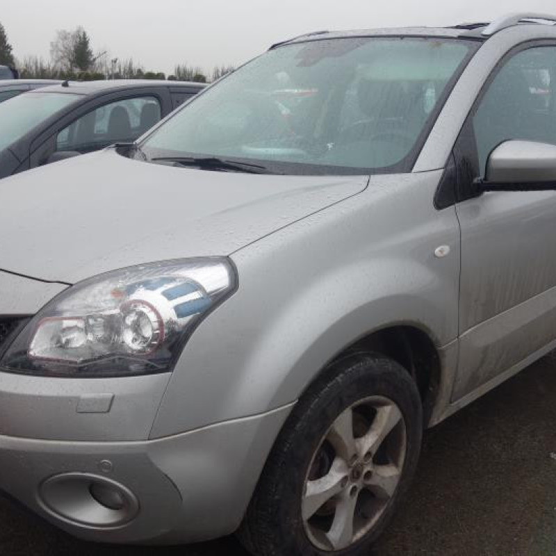 Avertisseur/Klaxon RENAULT KOLEOS 1 Photo n°4