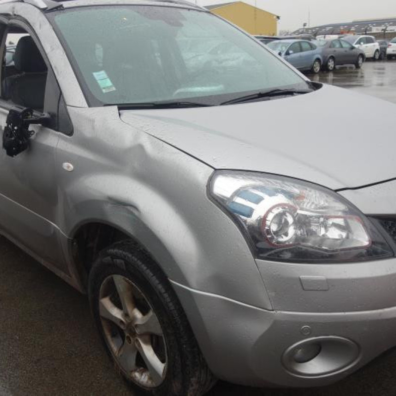 Avertisseur/Klaxon RENAULT KOLEOS 1 Photo n°5