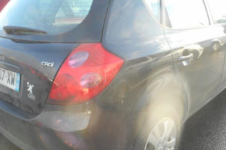 Trappe d'essence KIA CEE-D 1