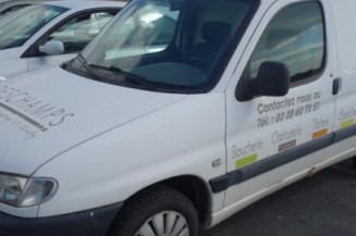 Serrure avant droit PEUGEOT PARTNER 1