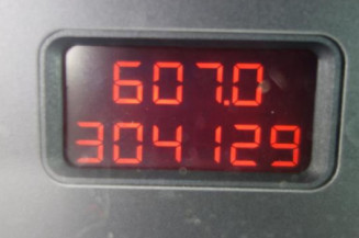 Retroviseur droit PEUGEOT 406