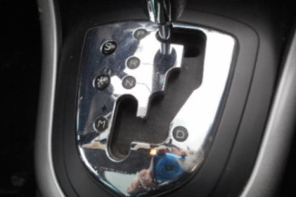 Serrure arriere gauche PEUGEOT 308 1 SW