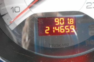 Serrure arriere gauche PEUGEOT 308 1 SW