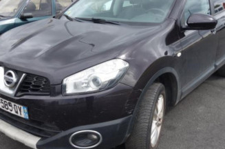 Moteur essuie glace arriere NISSAN QASHQAI 1