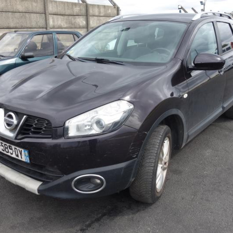 Moteur essuie glace arriere NISSAN QASHQAI 1 Photo n°3
