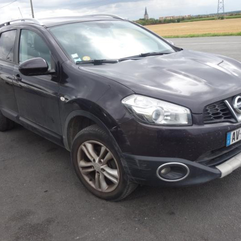 Moteur essuie glace arriere NISSAN QASHQAI 1 Photo n°4