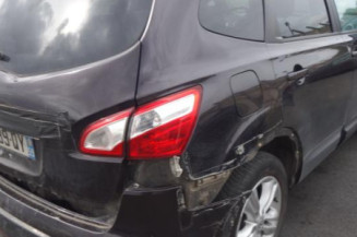 Moteur essuie glace arriere NISSAN QASHQAI 1