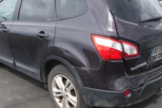 Moteur essuie glace arriere NISSAN QASHQAI 1