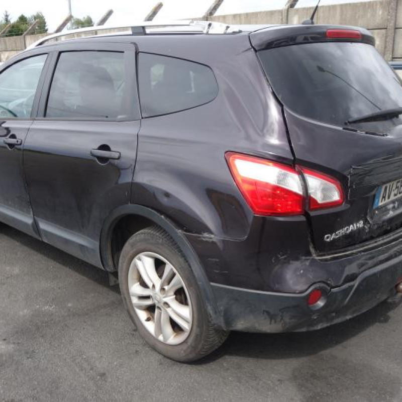 Moteur essuie glace arriere NISSAN QASHQAI 1 Photo n°6