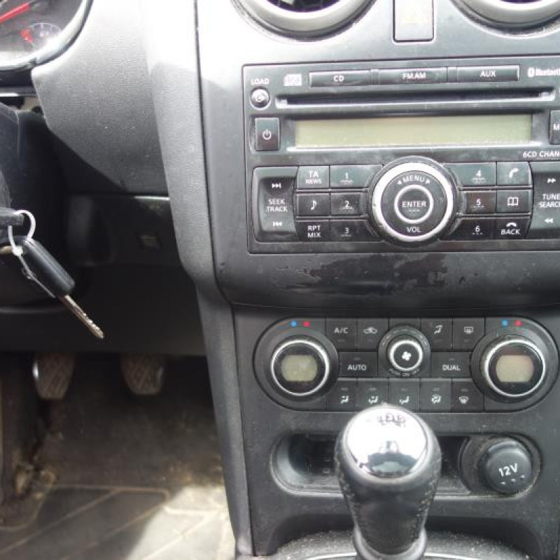 Moteur essuie glace arriere NISSAN QASHQAI 1 Photo n°8