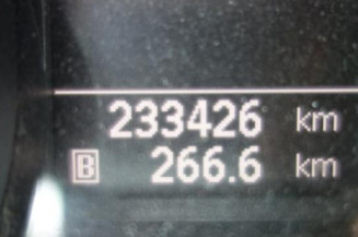 Moteur essuie glace arriere NISSAN QASHQAI 1