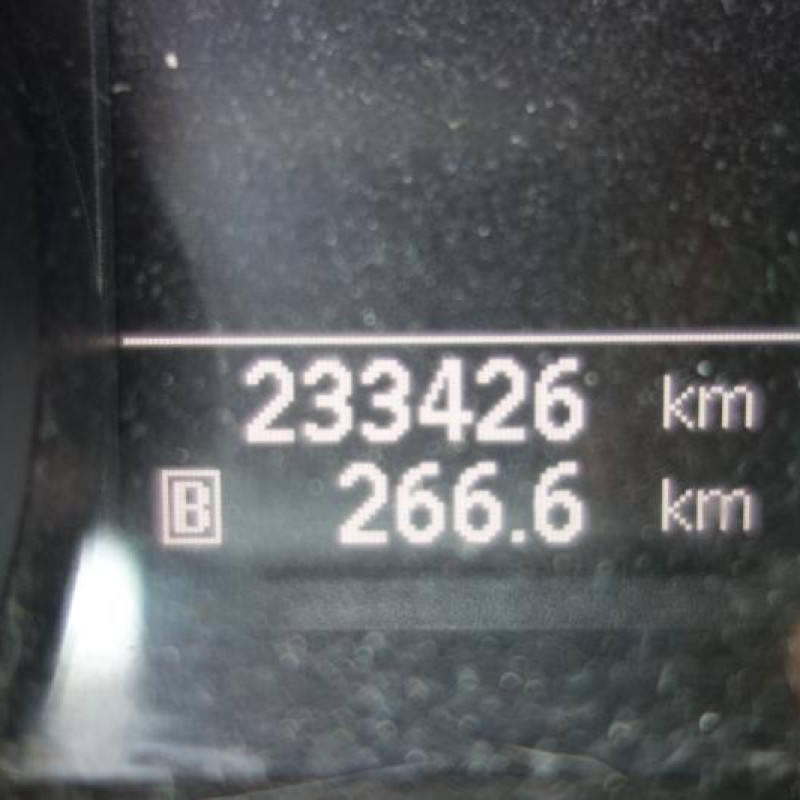 Moteur essuie glace arriere NISSAN QASHQAI 1 Photo n°9