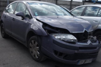 Trappe d'essence CITROEN C4 1