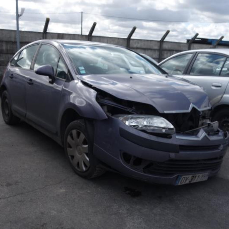 Trappe d'essence CITROEN C4 1 Photo n°5