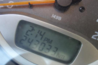 Retroviseur droit NISSAN ALMERA TINO