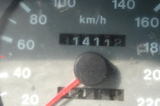 Trappe d'essence CITROEN XANTIA