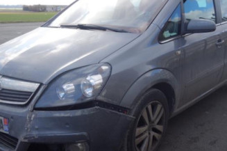 Serrure avant droit OPEL ZAFIRA B