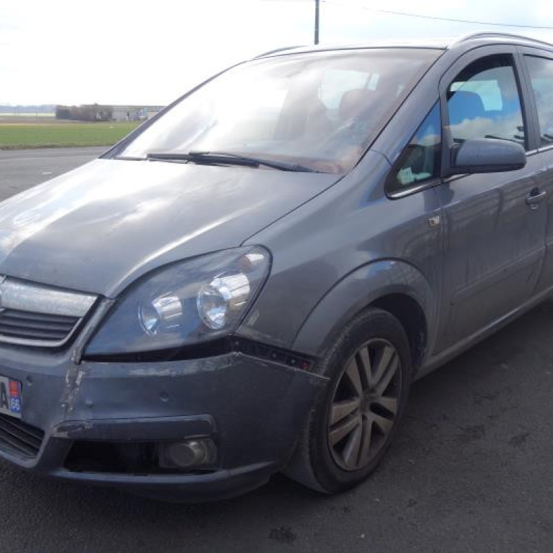 Serrure avant droit OPEL ZAFIRA B Photo n°4