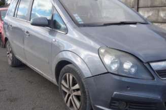 Serrure avant droit OPEL ZAFIRA B