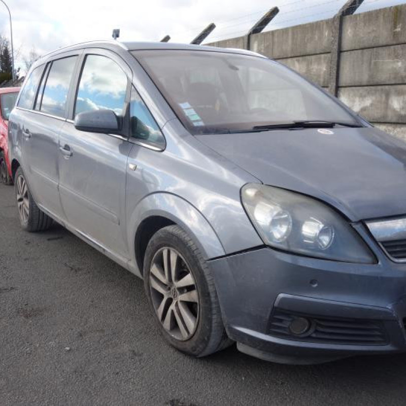 Serrure avant droit OPEL ZAFIRA B Photo n°5