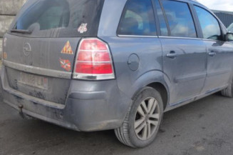 Serrure avant droit OPEL ZAFIRA B