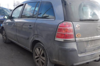 Serrure avant droit OPEL ZAFIRA B